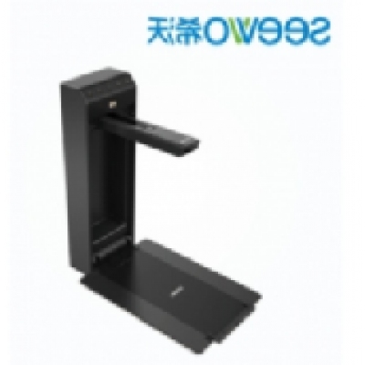 視頻展臺(tái) 希沃SC03