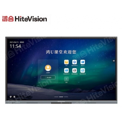 鴻合HD-86C1會議平板交互電子白板智能辦公一體機