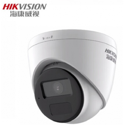 海康DS-IPC-T12HV3-IA 4MM 網(wǎng)絡(luò)攝像機