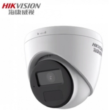 ?？礑S-IPC-T12HV3-IA 4MM 網(wǎng)絡(luò)攝像機