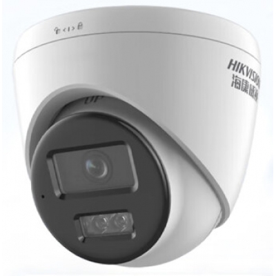 ?？礑S-IPC-T12HV3-IA 2.8mm網(wǎng)絡(luò)攝像機