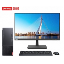 啟天M650 I5-13500/16G/1T+256G/集成/無光驅(qū)/13.6L（19.5”、20”、21.5”、23”、24”可選）